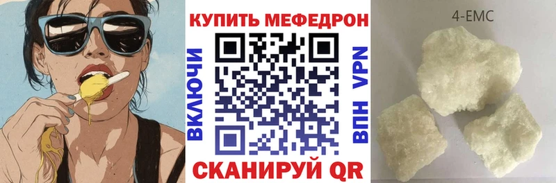 Где продают наркотики Томилино Марихуана Кокаин СК МЕФ ГАШИШ