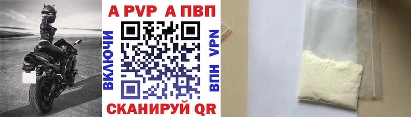  COCAIN Томилино