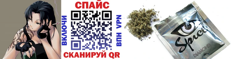 Бутират бутандиол  Томилино 