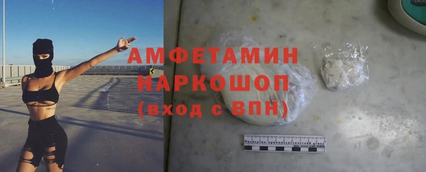 гашиш Алексеевка