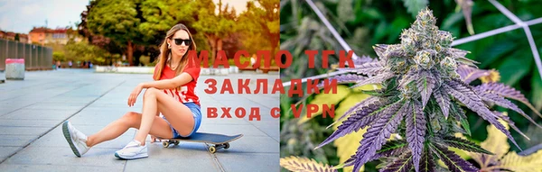 МДМА Абдулино