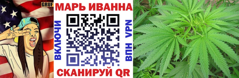 МЕГА сайт  Томилино  Шишки марихуана OG Kush  что такое наркотик 